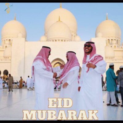 Happy Eid to All