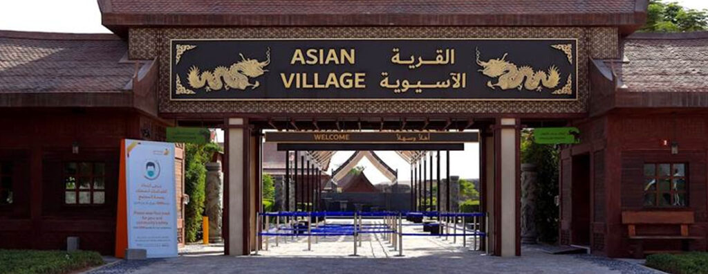Asian Village Zone