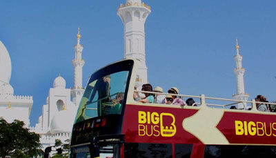 Big Bus Tour Dubai Price in AED